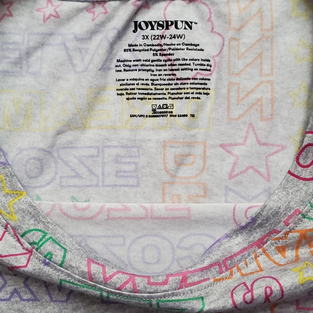 Joyspun Colorful Geometric Women's Pajama Set - Picture 4 of 5